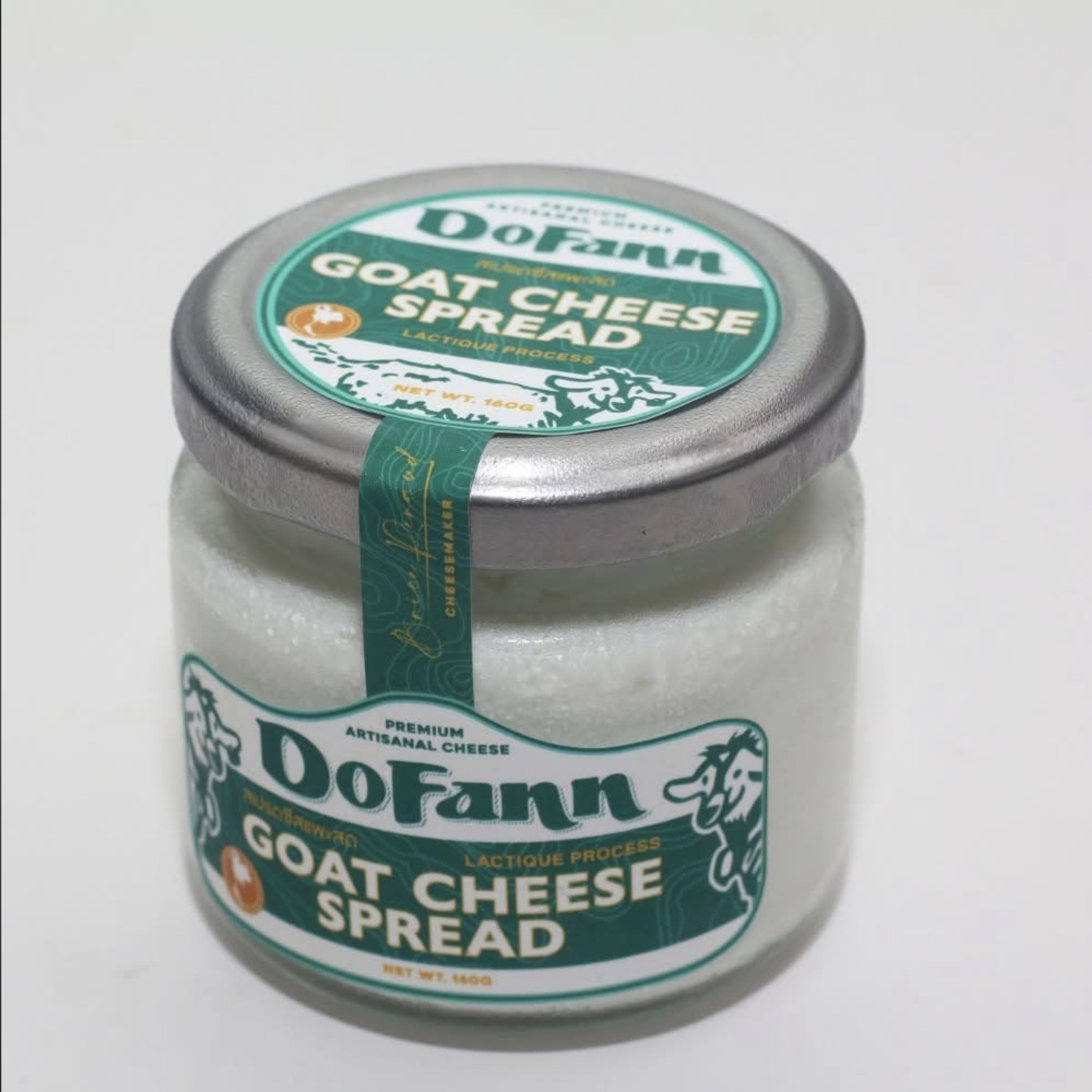 Goat Cream Cheese In Jar - Image 4